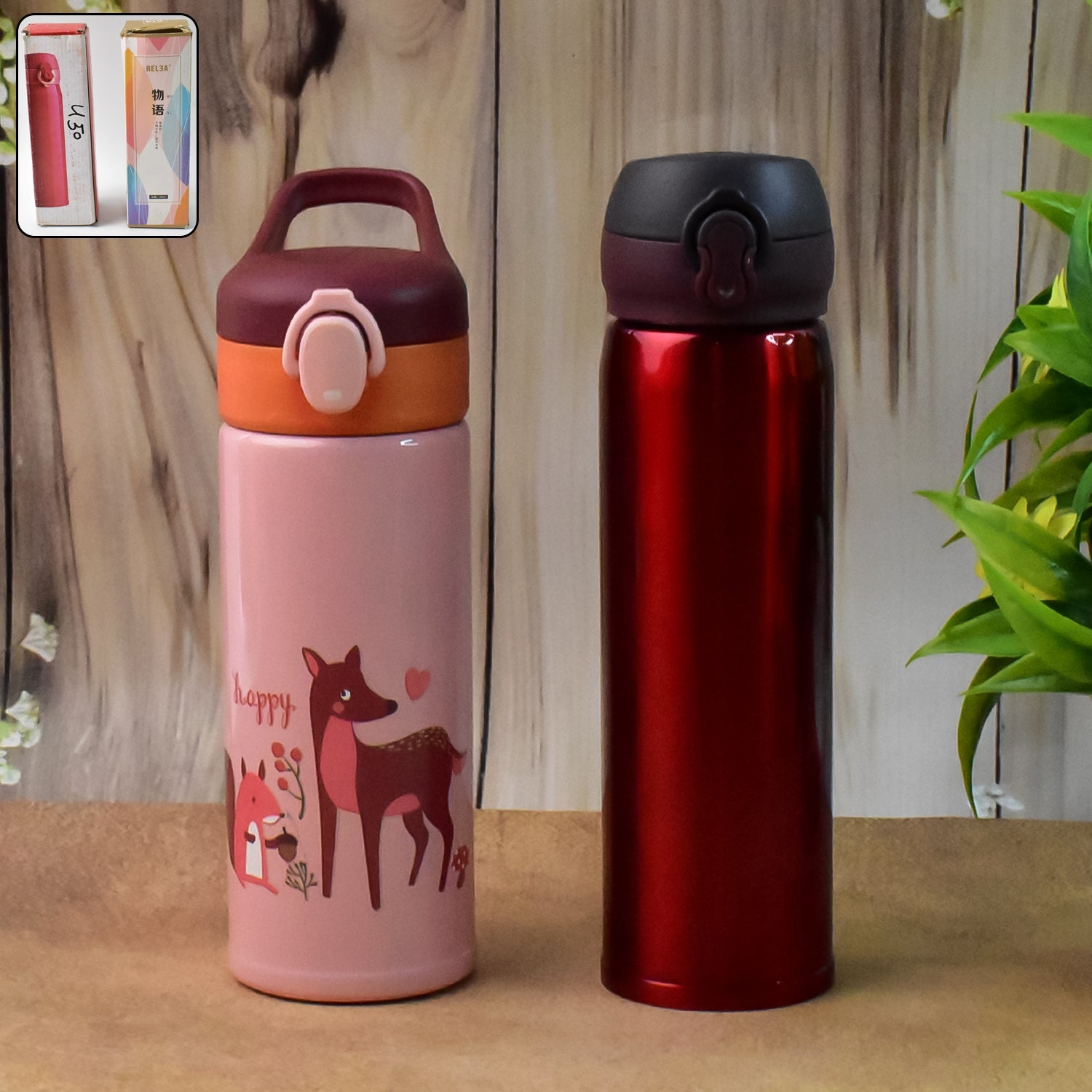 Double Walled Vacuum Insulated Water Bottle | (450 ml Approx / Mix Design / 1 Pc) Double Walled Vacuum Insulated Water Bottle | (450 ml Approx / Mix Design / 1 Pc)